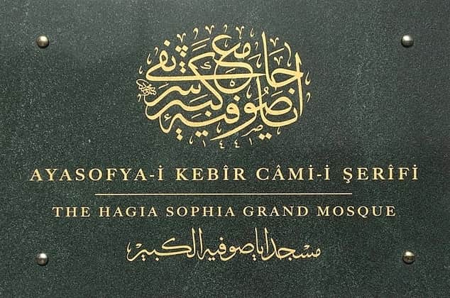 Hagia Sophia Mosque signboard