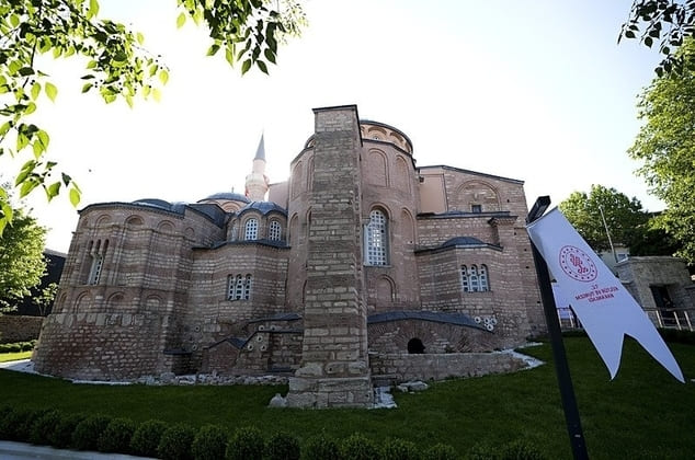 Back Facade of Chora Museum / Camii