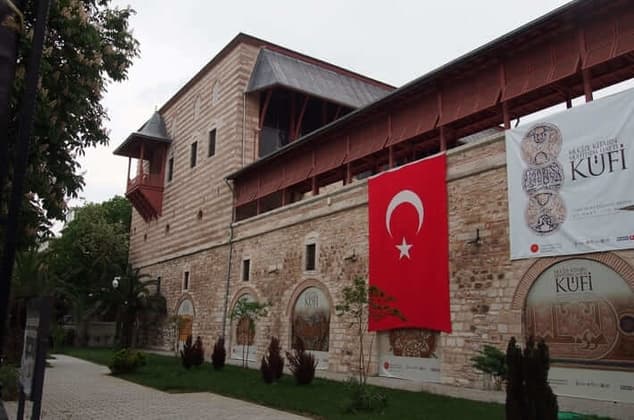 Museum Of Turkish And Islamic Arts - Ibrahim Pasha Palace