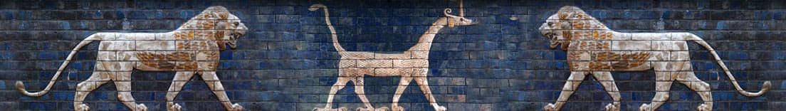 Fragments of Ishtar Gate