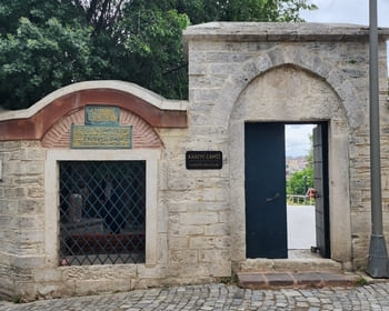 Kariye Mosque Entrance Gate